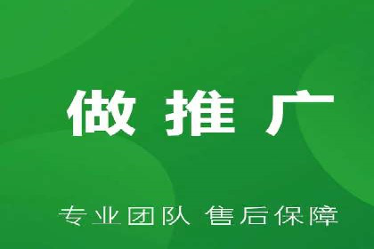 推广竞价中的关键词选择与优化——案例分析